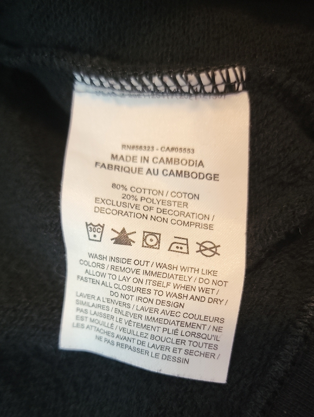 Nike Black Half-Zip Pullover with White Ebroidered Swoosh. Small - Picture 6 of 6
